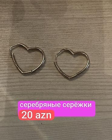 Qol saatları və aksesuarlar: Sırğa, Gümüş, Ünvandan götürmə — 1