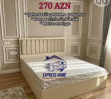 ortopedik matras sumqayit: Məhsul: İki nəfərlik çarpayı (matras daxildir) Xüsusiyyətlər: - — 2