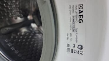 paltaryuyan matoru: AEG Lavamat Turbo paltaryuyan maşın - Ön yükləməli, geniş şüşə qapı - — 2