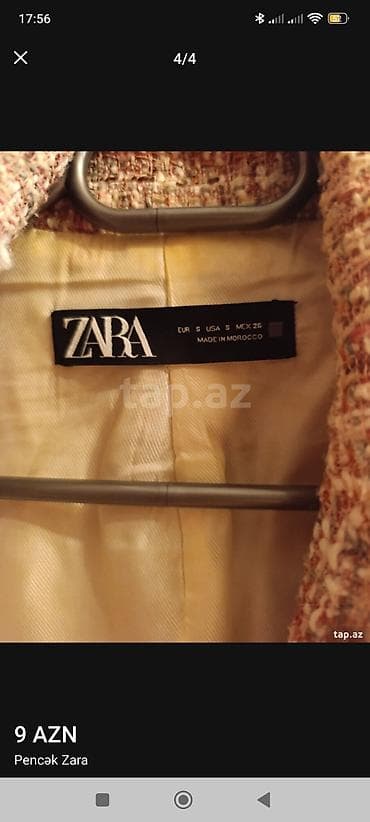 Женская одежда: Пиджак, Zara, Твид, S — 2