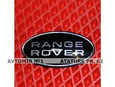 ravon satış merkezi: Range Rover oblisovka znaki 🚙🚒 Ünvana və Bölgələrə ödənişli çatdırılma — 1