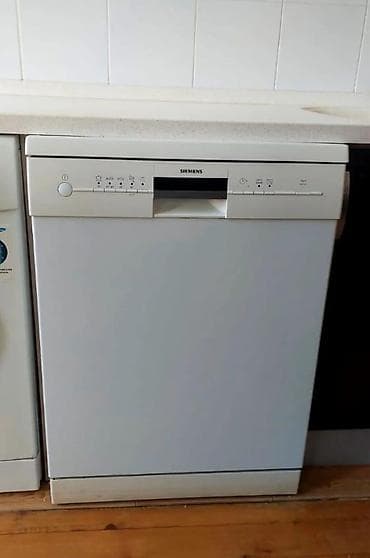 Siemens qabyuyan 280 azn satilir‼️unvan yeni yasamal ykod8582 sekine lalafo.az -da Siemens qabyuyan 280 azn satilir‼️unvan yeni yasamal ykod8582 sekine