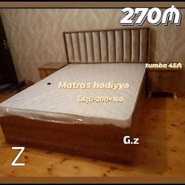 İkinəfərlik çarpayı, Tumba, Yeni