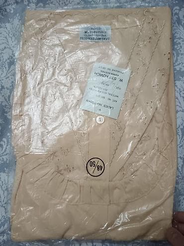 Qadın gecə köynəyi – V. Strkowich, Vienna/Austria (SKVT üçün istehsal)