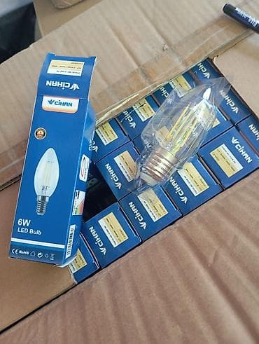 elastik: Məhsul: TV/Satellit kabeli, santexnika borusu və LED lampa dəsti 1) — 8