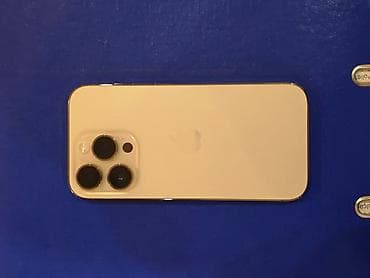 IPhone 14 Pro, 128 GB, Qızılı, Simsiz şarj, Face ID, Sənədlərlə