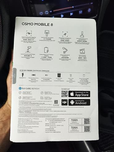 mp3 yükle: DJI Osmo Mobile 8 – smartfon üçün 3 oxlu stabilizator Xüsusiyyətlər — 3