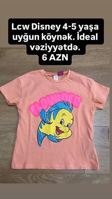 Uşaq dəsti, Qız üçün, 4 - 5 yaş, Zara Kids