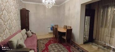 купить в баку квартиру: Баку, 2 комнаты, Вторичка, 43 м² — 3