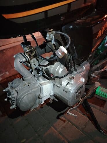 turbo moped: Moon 50 sm3 — 6