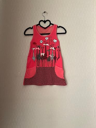 Donlar: Don, Gündəlik, 8 - 9 yaş — 1