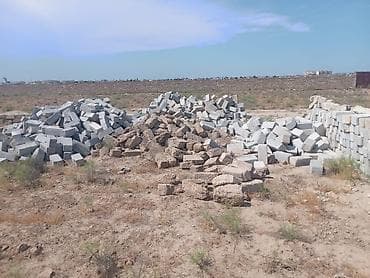 Kubiklər, Kredit yoxdur