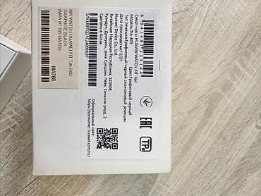 samsung a52 adapter: Smart saat, Huawei, Sensor ekran, rəng - Qara — 4