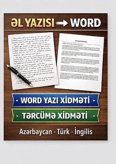 baki tikis evi elaqe: Word proqramı ilə yazı və tərcümə xidməti göstərirəm. Əl yazılarının — 1