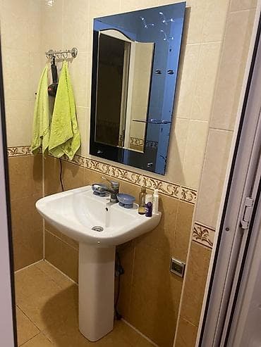 İşlənmiş Çanaq, Keramika, Ünvandan götürmə