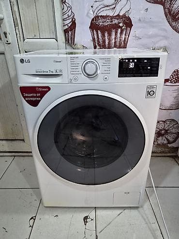 Техника и электроника: Стиральная машина LG, 7 кг, Б/у, Автомат, Есть сушка, Бесплатная доставка, Платная доставка — 2
