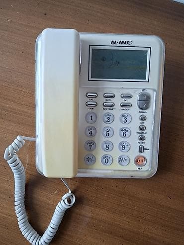 Stasionar telefon Simli, Təmirə ehtiyacı var