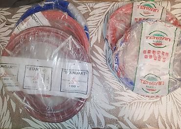 Yeni, Kabel, Mis, Ödənişli çatdırılma, Kredit yoxdur