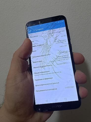 planset honor: Honor 7A, rəng - Mavi, Sensor, İki sim kartlı — 1