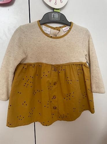 Bayram kostyumları: Donlar — 1