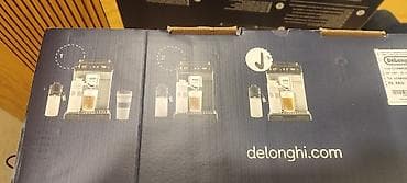 avtomobil maqnitafonlari: Qəhvə maşını Delonghi, Avtomat — 6