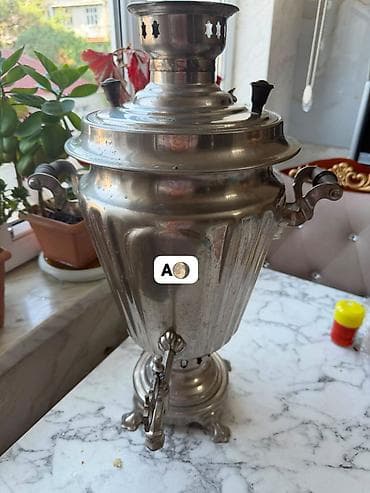 İşlənmiş Od Samovar, 7 l