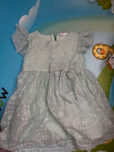 son model donlar: Don, Ziyafət, 2 - 3 yaş — 2