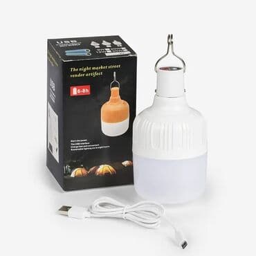 baş feneri: Fener — 3