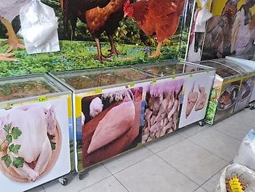 sümük unu satışı: Uzunlugu 2.10 sm 700ltr xaladdenik hec pir prablemi yoxdu — 1