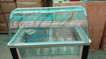 2ci el soyuducular: Dondurma vitrini — 8