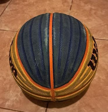Wilson FIBA 3x3 basketbol topu - Model: Wilson 3x3 Official (FIBA — 2