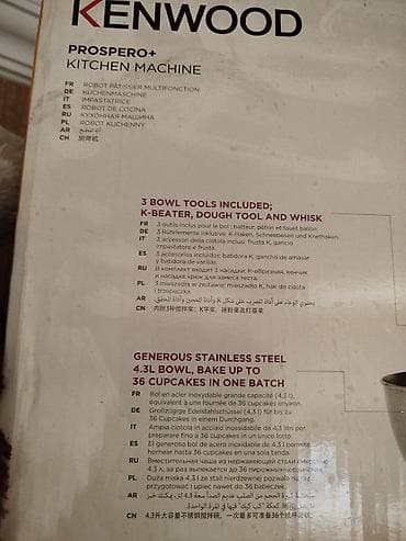 mac mini: Kenwood Prospero+ Kitchen Machine – çoxfunksiyalı mətbəx köməkçisi - — 3