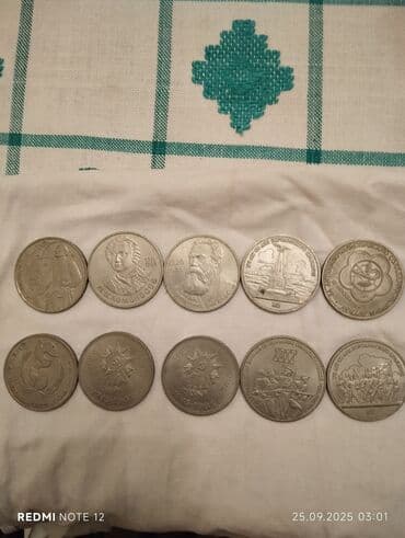 qerbli qəpik: Kolleksiya üçün sovet xatirə sikkələri dəsti.,hər biri 10 AZN - Ümumi — 1
