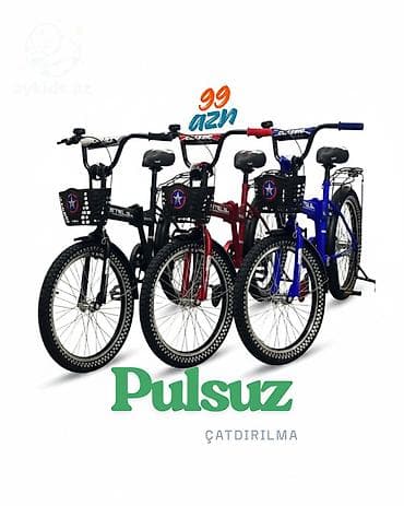 velosiped rengleri: Yeni İki təkərli Uşaq velosipedi Stels, 16", Pulsuz çatdırılma, Rayonlara çatdırılma — 1