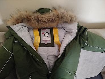 usaq gelinliyi: Kombinezon, Uniseks, 2 - 3 yaş — 3