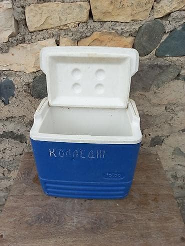 zaqatala ikinci el: Soyuq saxlayan xalaniq unvan Gence seheri — 2