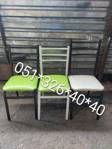 oturacaglar: Stullar stul stol stol stul stul stol Masa ve oturacaq destleri stol — 16