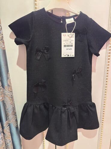 kısa donlar: Don, Ziyafət, 4 - 5 yaş, Zara Kids — 5