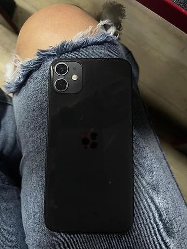 IPhone 11, Qara