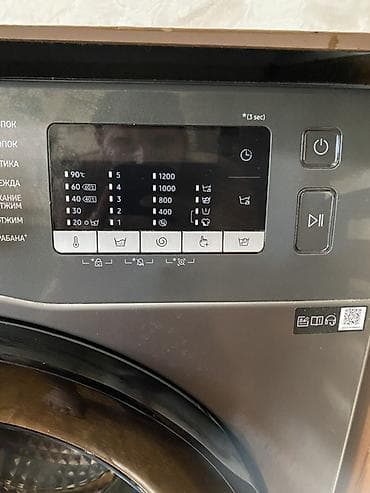 philips genie: Samsung paltaryuyan maşın – EcoBubble, Digital Inverter, 7 kq Hazırda — 2