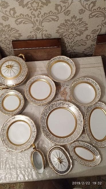 Тарелки, цвет - Золотой