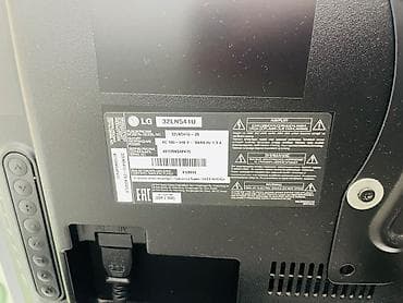 Televizorlar: İşlənmiş Televizor LG LED ekran 32" HD (1366x768), Ünvandan götürmə, Pulsuz çatdırılma — 3