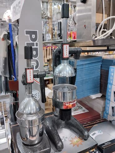 nar ceken: Nar sixan aparat nar ve portağal sixan aparat türkiyə istehsalı 100% — 1