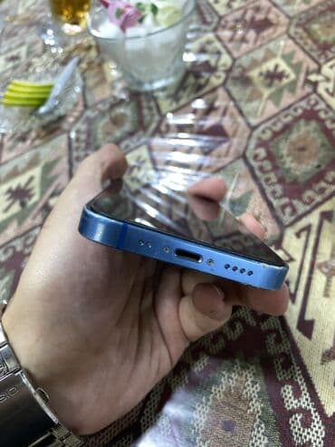 rəsmi 13: IPhone 13 mini, 128 GB, Mavi, Face ID, Simsiz şarj — 4