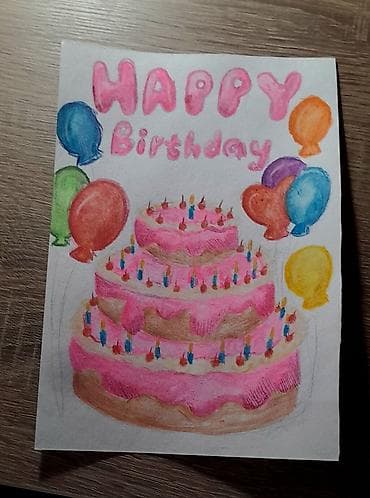 Açıqca rəsmli “Happy Birthday” təbrik kartı - Rəsm: əl işi