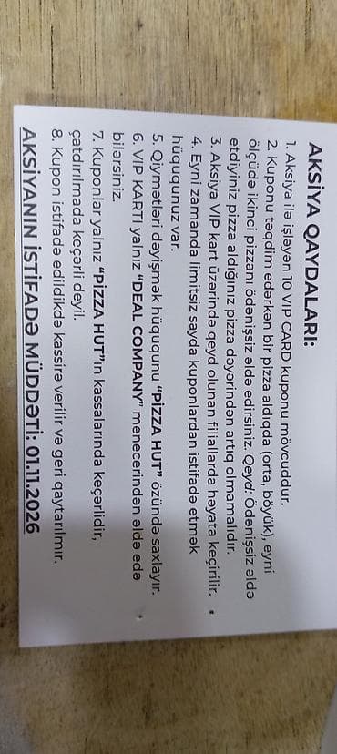 Аренда оборудования: Pizza Hut 1+1 kuponu.1 pizza alana(orta və ya böyük) razmer ikinci — 2