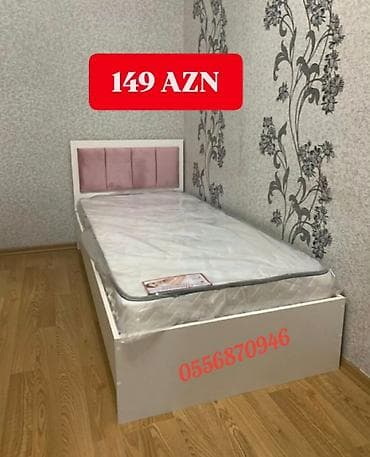 Новый, Односпальная кровать, Без подьемного механизма, С матрасом, Без выдвижных ящиков, Азербайджан