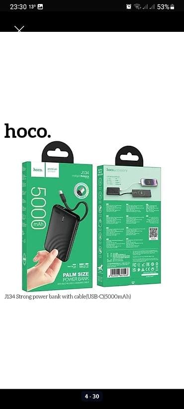 iphone yeni: Powerbank Hoco, 10000 mAh, Yeni — 8