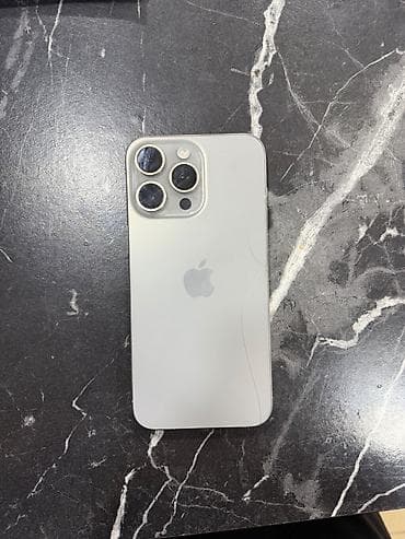 iphone se 2: IPhone 15 Pro Max — 5