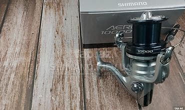 marlin: YENİ ORİGİNAL Shimano Aerlex 10000XSE 15kg Drag (dartma gücü) 100 sm — 1